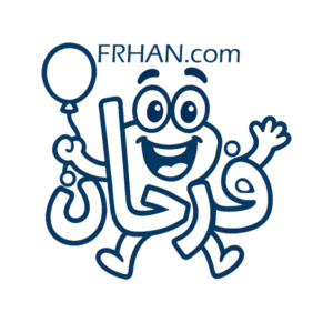 فرحان